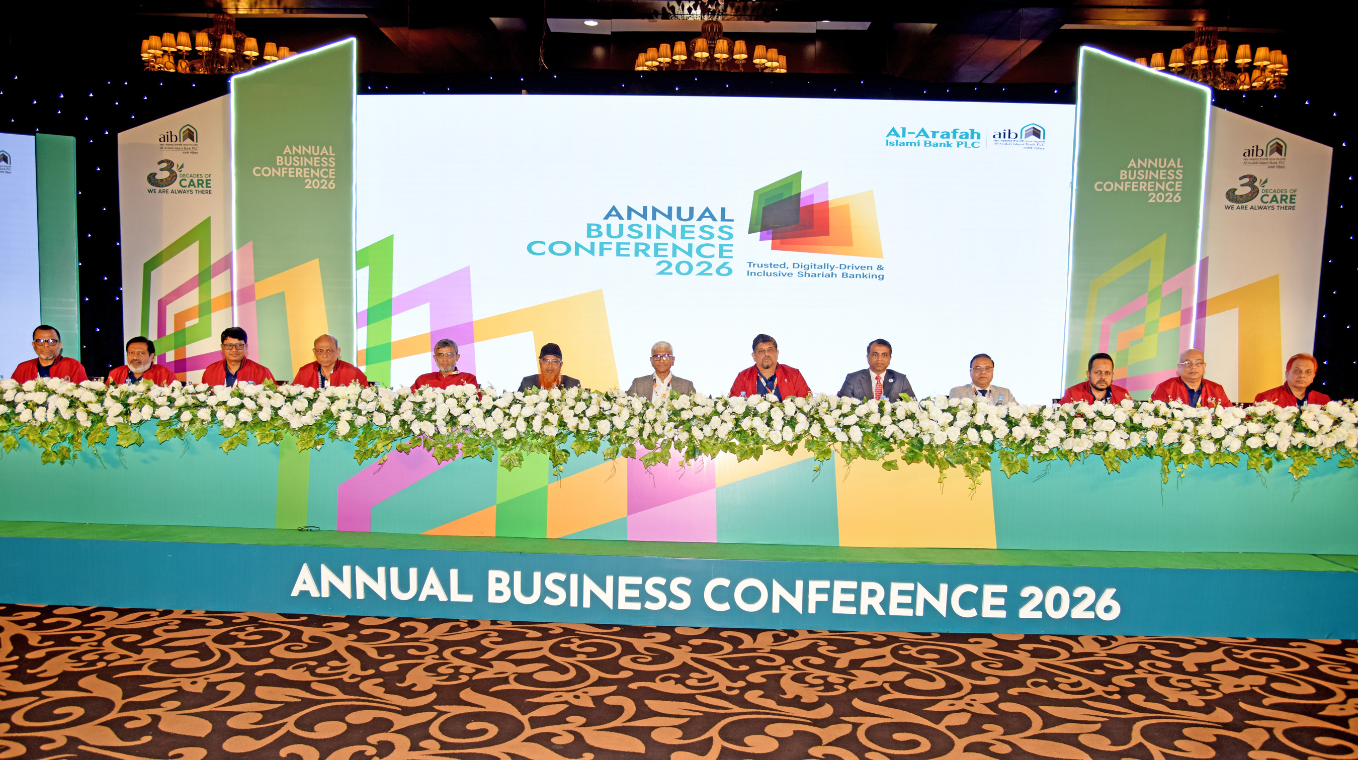 আল-আরাফাহ্ ইসলামী ব্যাংকের ব্যবসা উন্নয়ন সম্মেলন অনুষ্ঠিত